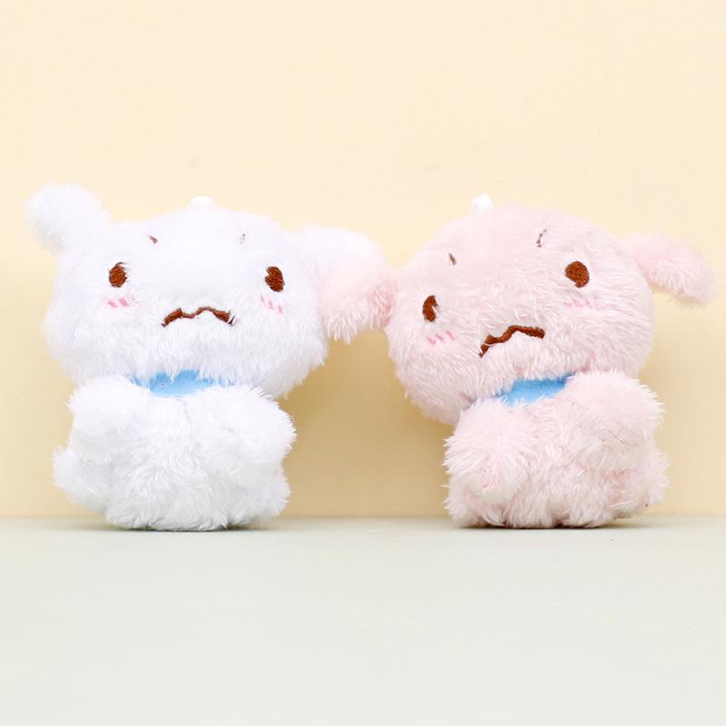 Dog Plush Shinchan Keychain Soft Short Plush Adorable Stuffed Animal Doll Toy