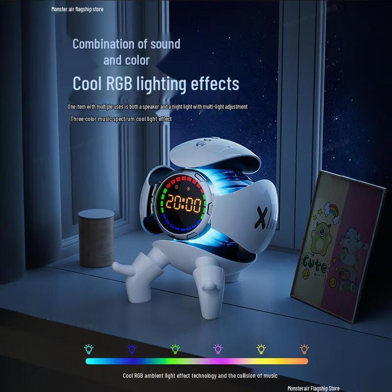 Wanwu Mecha Monster Bluetooth Speaker