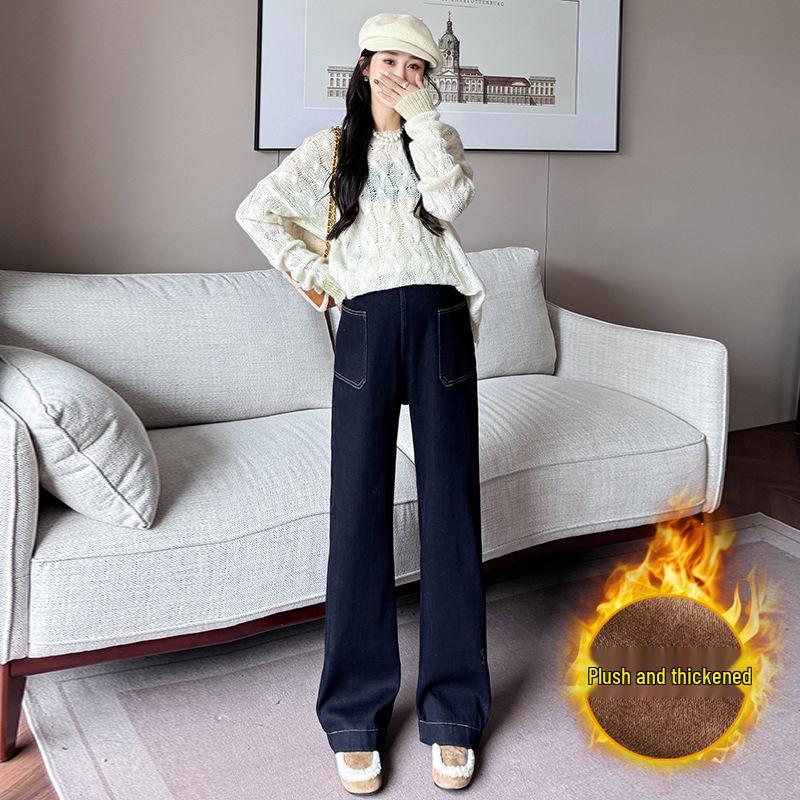 2025 High-Quality Maternity Straight-Leg Jeans: High-Stretch Denim for Autumn and Winter M