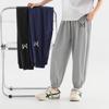 Leichte, elastische Sport-Mesh-Hose für Jungen im Sommer