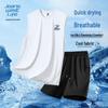 Jeanswest Life Men's Cooling Vest & Shorts Set