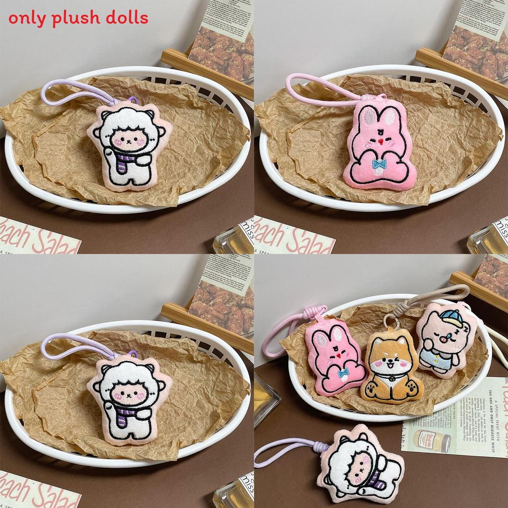 Plüsch Hund Schwein Und Kaninchen Schlüsselanhänger Mit PP Baumwollfüllung Für Geschenk Und Sammlung