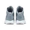 Nike Hyperdunk Lux Luxury Cool Grey 818137-002