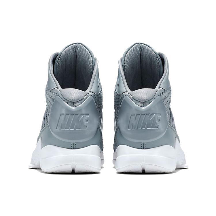 Nike Hyperdunk Lux Luxury Cool Grey 818137-002