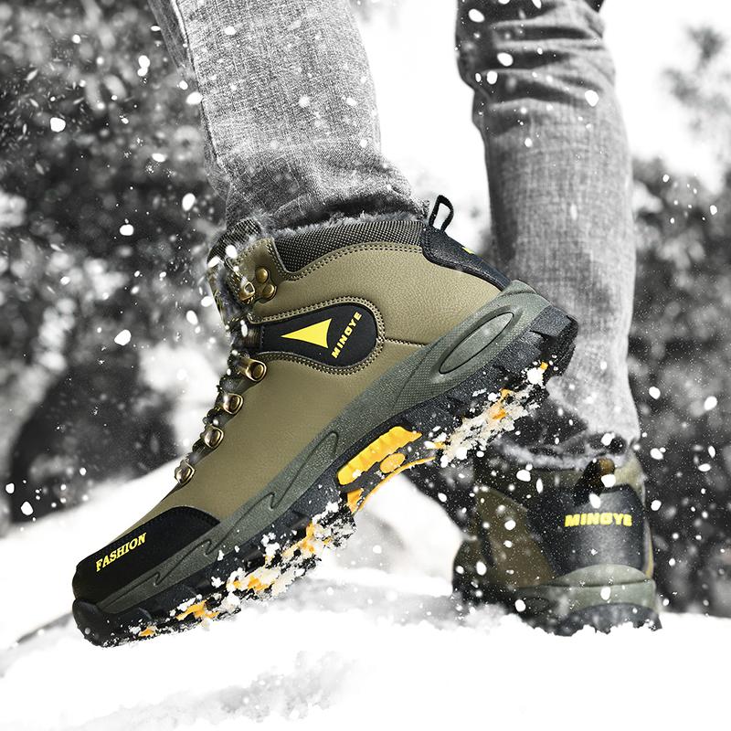 39-47 Men's Outdoor High-top Wear-resistant Non-slip Hiking Shoes Large Size Snow Boots