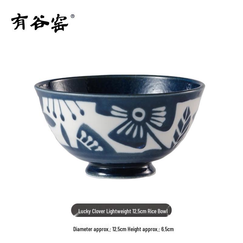 Yougu Kiln Lucky Clover Ceramic Rice Bowl