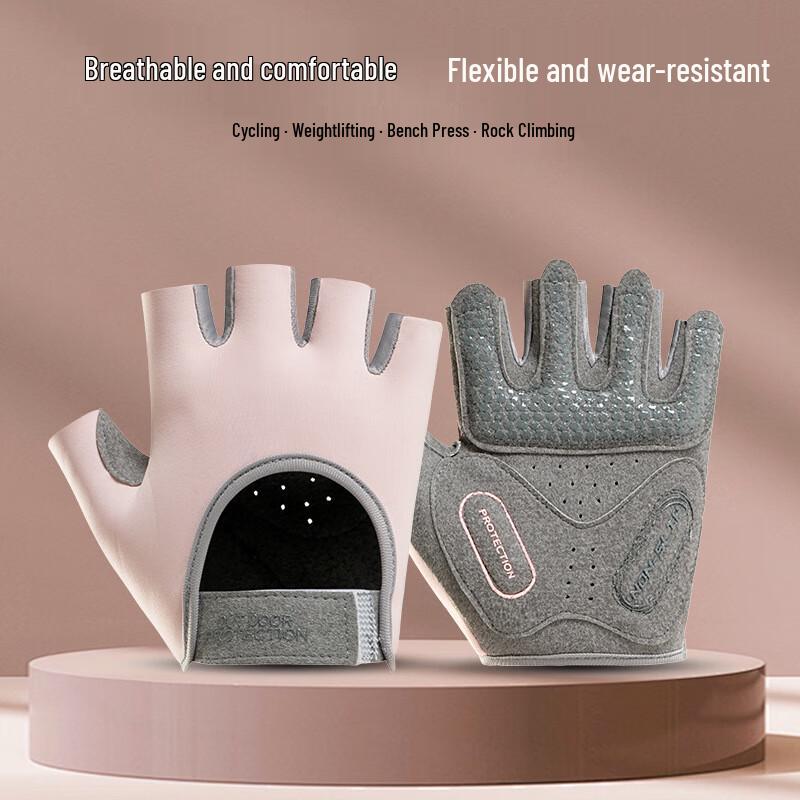 Lishi Unisex Half-Finger Touchscreen Cycling Gloves S-L