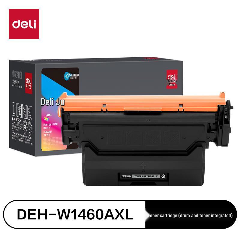 Deli W1460A Compatible Toner Cartridge