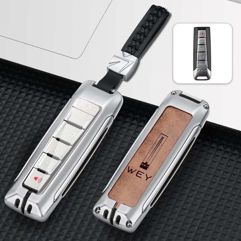 WEY Tank 300 Key Cover: Protective Case for VV7 Mocha VV5 VV6 Models
