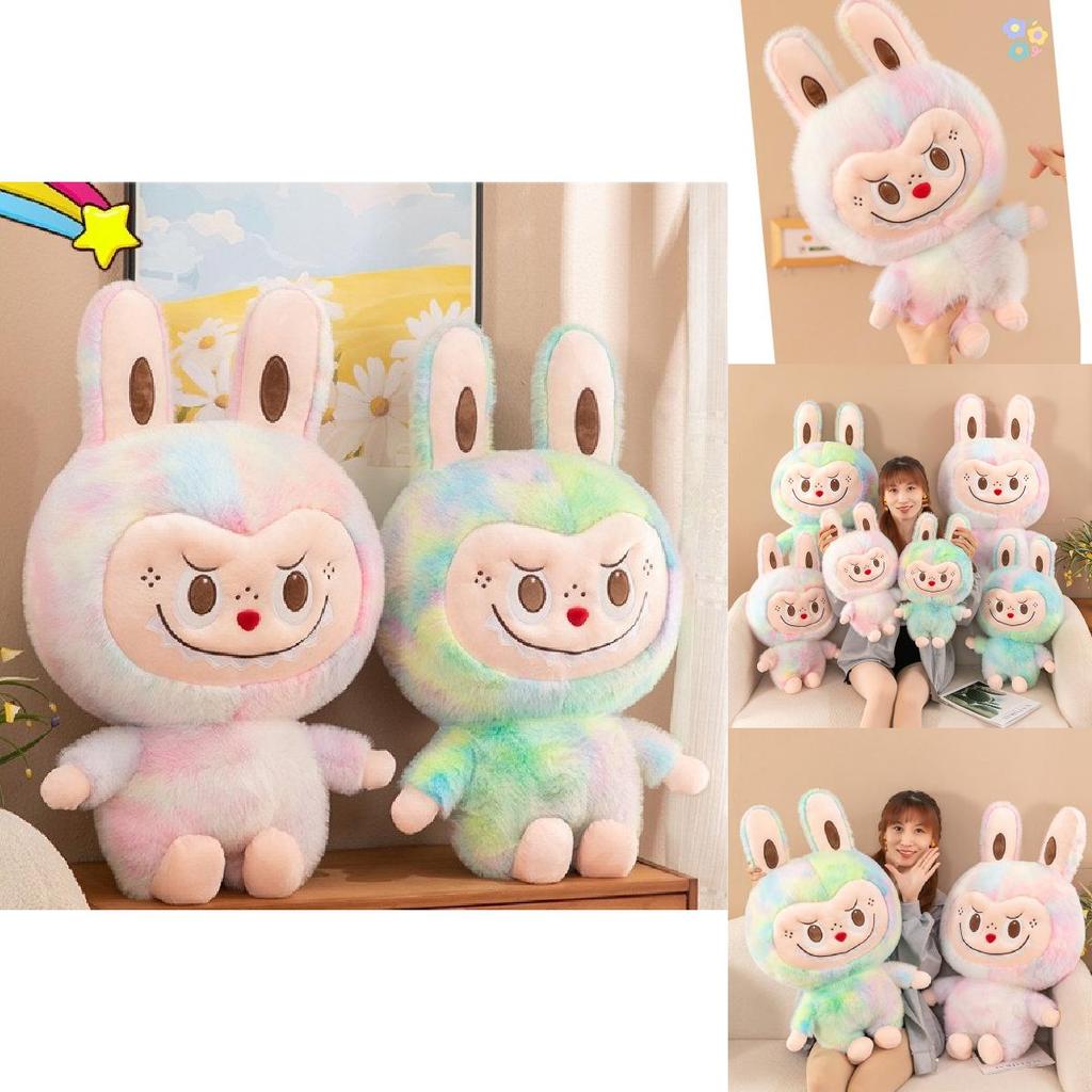 Adorable Colorful Plush Stuffed Bear Toy With Soft Dyed Mink Fabric In Multiple Sizes