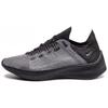New Exp X14 Black Dark Grey AO1554-004