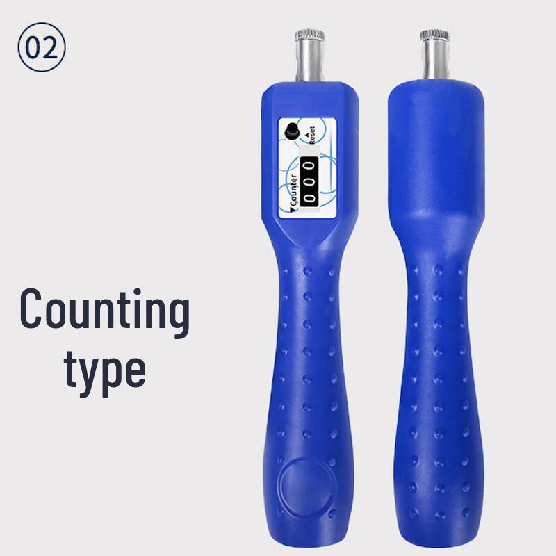 Junshi Adjustable Speed Jump Rope with Counter