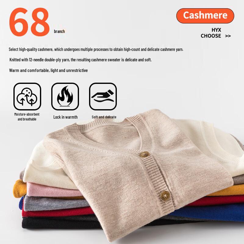 Hengyuanxiang Men's V-Neck 68-Count Pure Cashmere Knit Vest