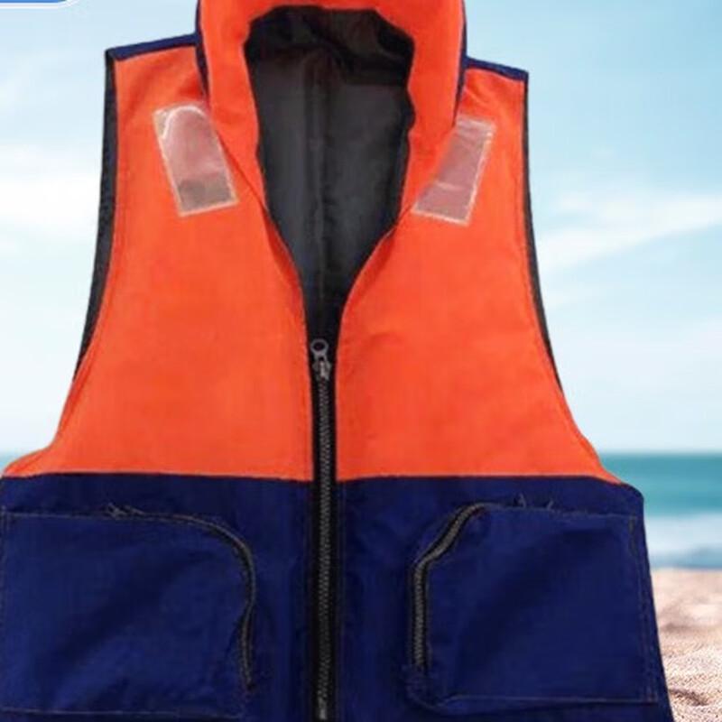 OLOMM Life Vest 70x53x9 cm