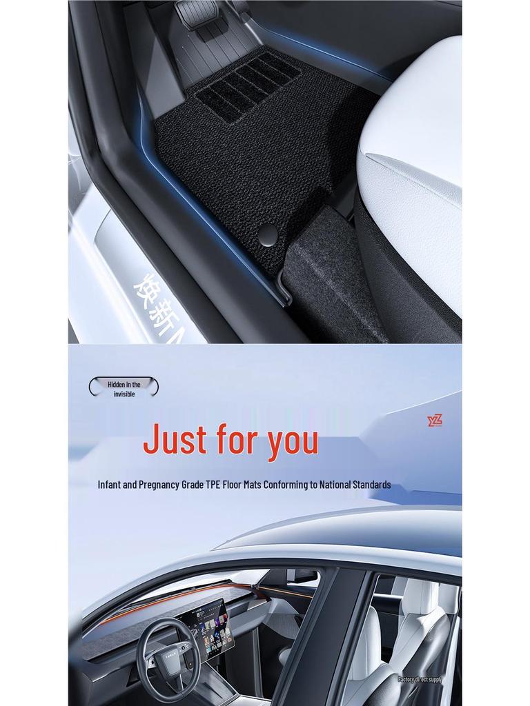 YZ Floor Mats for Tesla Model 3/Y - Full Coverage TPE Car Accessories