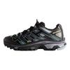 Încălțăminte unisex – Adidaşi