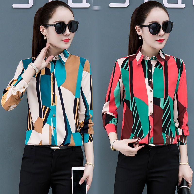 Blusa Elegante de Manga Comprida Estilo Coreano Novo 2023 Feminina Ajustada Skinny