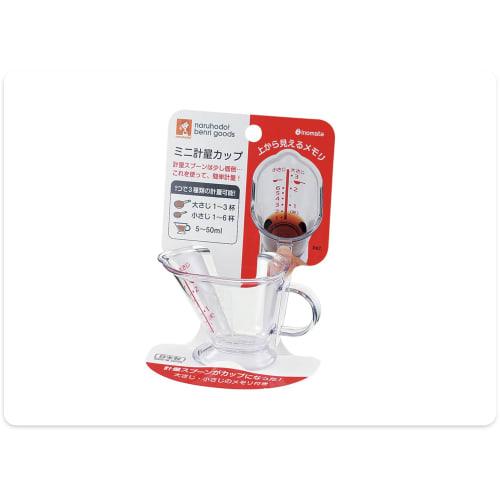 No-brand Product, Easy To Measure, Time-saving, No Measuring Spoon Needed, Mini Measuring Cup with Visible Tablespoon and Teaspoon Markings