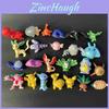 24pcs Adorable Pokemon Go Mini Random Pearl Figures New For Kids Toy Collection