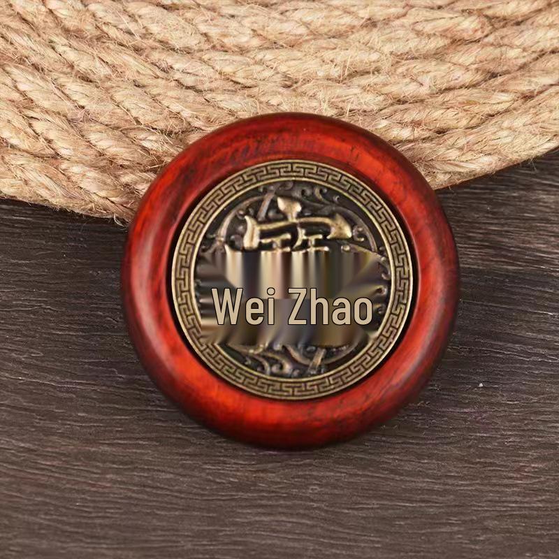 Exquisitely Carved Rosewood Hand Piece with Eight Directions & Double-sided Copper Inlay