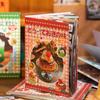 TIANZI 20/40 Pcs Retro Cartoon Die Cut Stickers Book Japanese Stationery for Scrapbooking Diary Handmade Decorative Supplies
