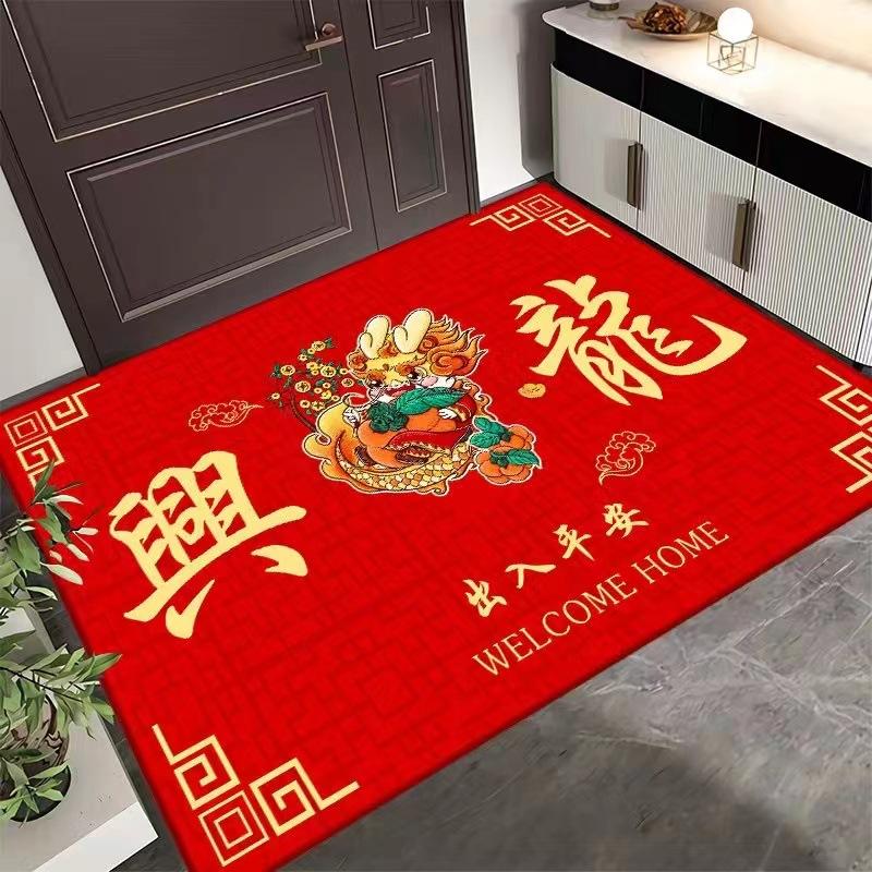 

Коврик на год дракона для спальни, ванной комнаты, двери в ванную, коврик для входа в дом, коврик для двери, праздничный ковер Customized size Contact customer service