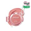 AMUSE Powder Lip & Cheek 4g