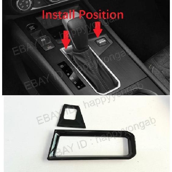 LHD Interior Gear Shift Panel Cover Trim For 2025-2026 Nissan Kicks Glossy Black