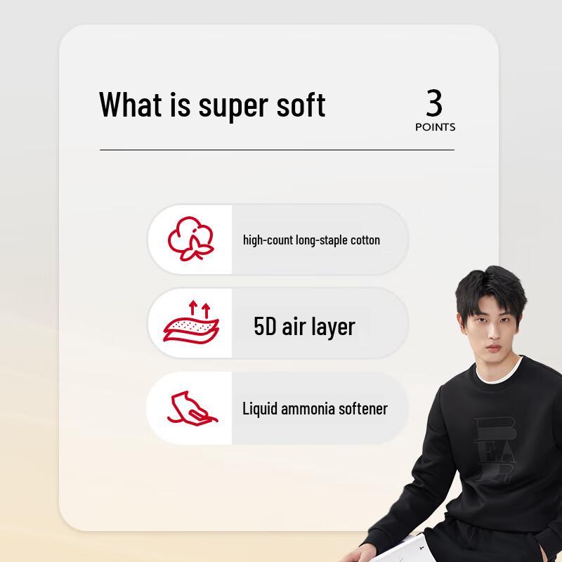 JD J.Zao Men's Lightweight Warm Air Layer Printed Pullover Sweatshirt