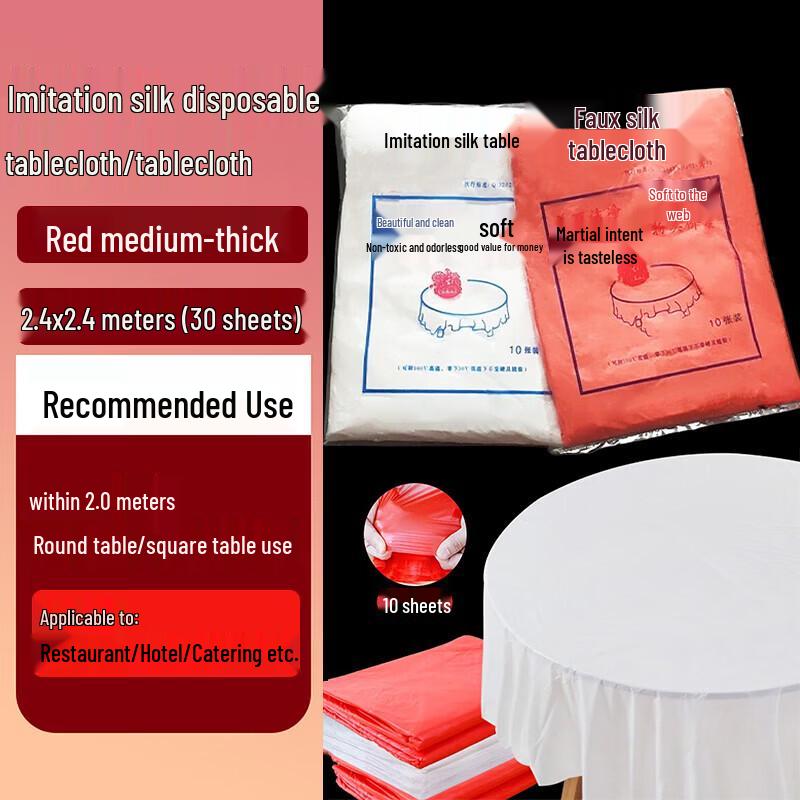 Homeglen Disposable Imitation Silk Plastic Tablecloth