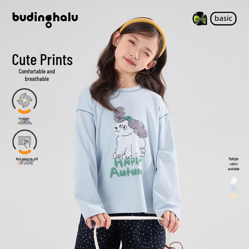 Buding Haru Girls  Cartoon Print Long-Sleeve T-Shirt 140