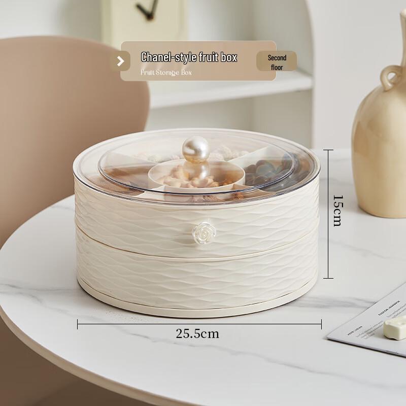 Elegant Two-Tier Snack & Candy Box with Lid Two Layers