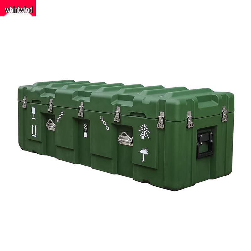 

Xuan Shi Heavy-Duty Tool Storage and Transport Box