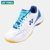 YONEX SHB101CR Badminton-Schuhe