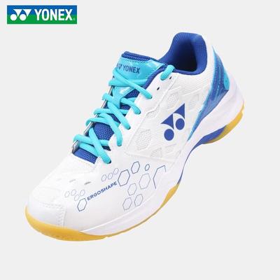 Pantofi de Badminton YONEX SHB101CR