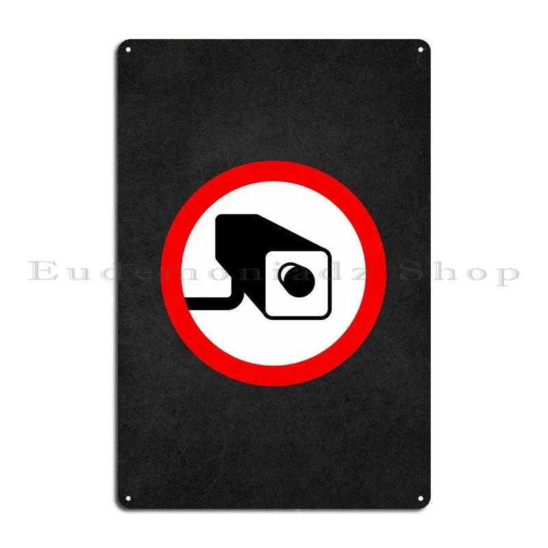 Caution Warning Sign Metal Plaque Designing Designing Garage Cinema Wall Mural Tin Sign Poster 20x30cm(7.8x11.8inch)