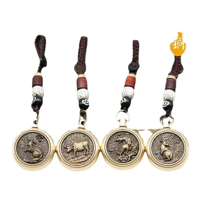 Rotating Brass Zodiac Signs Vermilion Gourd Keychain for Wealth & Treasures