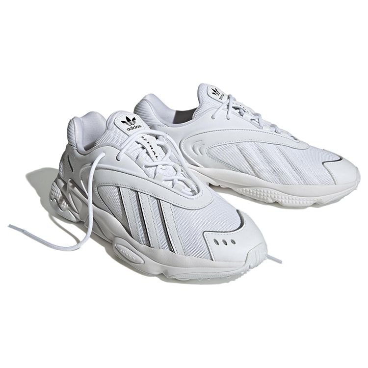 adidas Oztral White Metallic Silver Men Sneakers Cloud-White ID9790