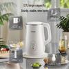 SUPOR 1.7L Electric Kettle with 5-Stage Temperature Control (CN Plug)