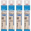 Jetstream Ballpoint Pen MITSUBISHI Refill, Multi-color, Multi-function, SXR-80-05K, 0.5mm, Blue, 4-pack, SXR-8005, Uni, Pencil.