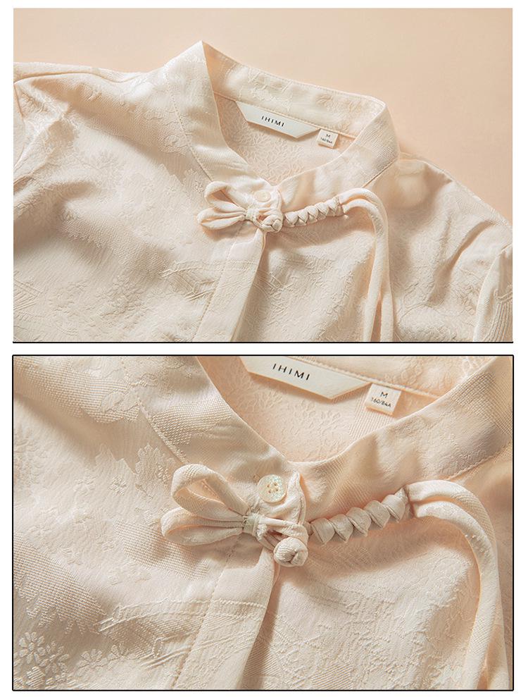 Women's 2026 Spring Chinese Style Slim Fit Long Sleeve Shirt