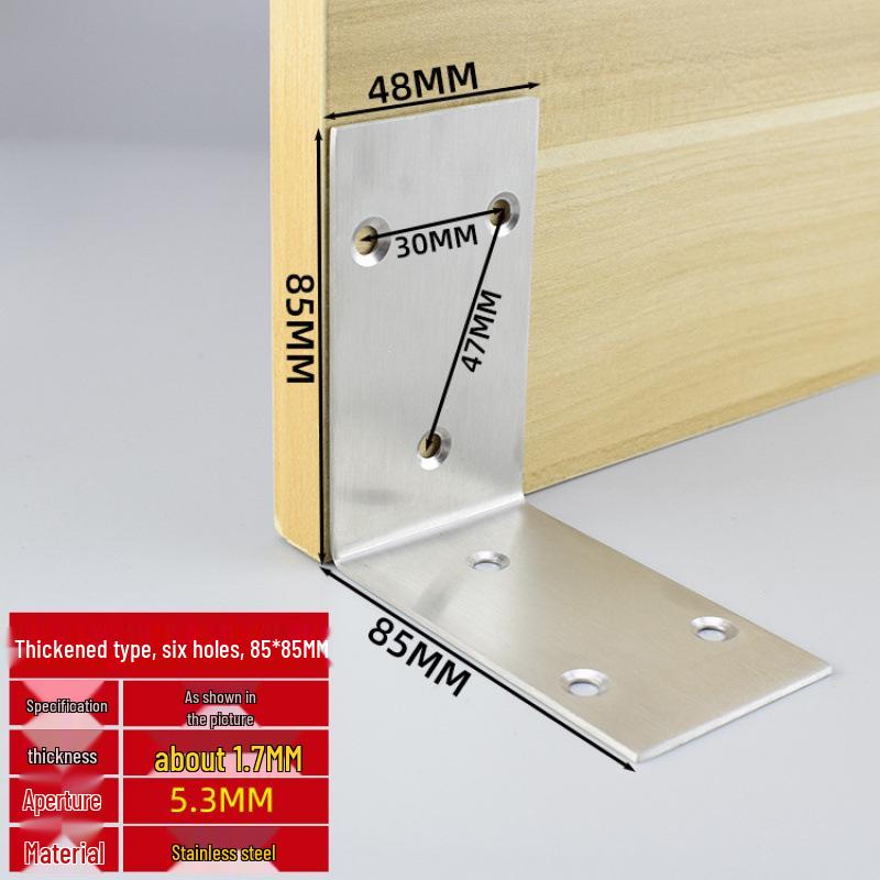 Thick Stainless Steel 90° Angle Bracket for Furniture Fastening