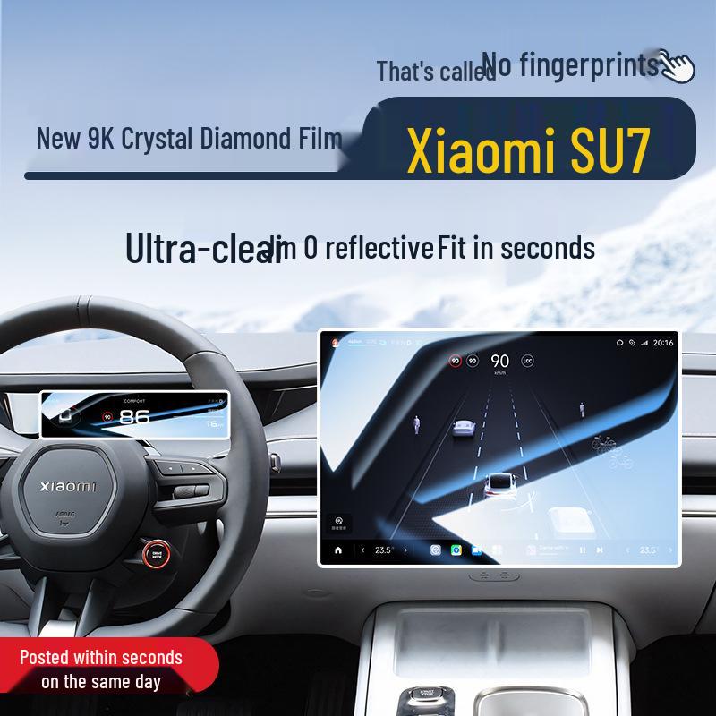 Xiaomi SU7 Tempered Film Screen Protector: Central Control Sticker for Car Interior