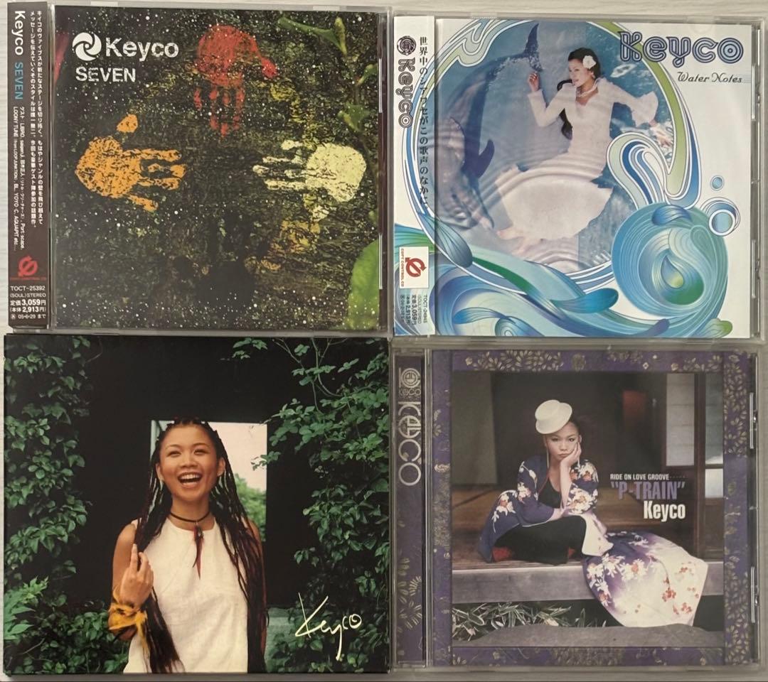 

[USED] Keyco 4 albums