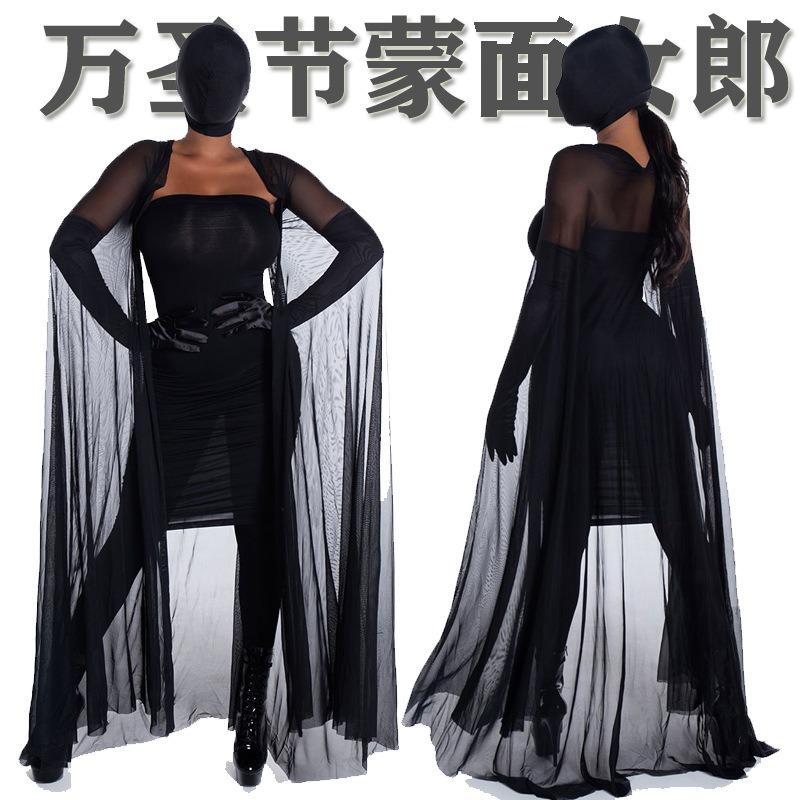 New Halloween Masked Girl Scary Ghost Bridal Costume Sexy Black Gauze Vampire Dress Stage