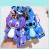 Entzückender 4-Farben-Stitch-Schlüsselanhänger Weiche PVC-Figur Kreatives Geschenk für alle Anlässe