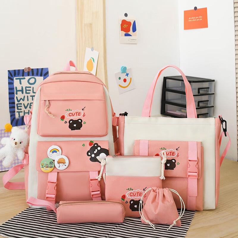 SAIERNA Girls 5-Piece School Backpack Set One Size