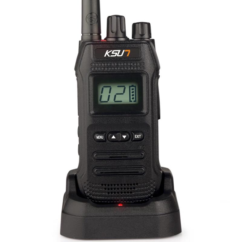 KSUN TFSI BT1 Professional Two-Way Radio (CN Version)