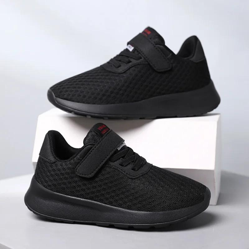 Fashion Children Sneakers for Boys School Running Girls Sports Tenis Autumn Breathable Leisure Trainers Kids Walking Footwear