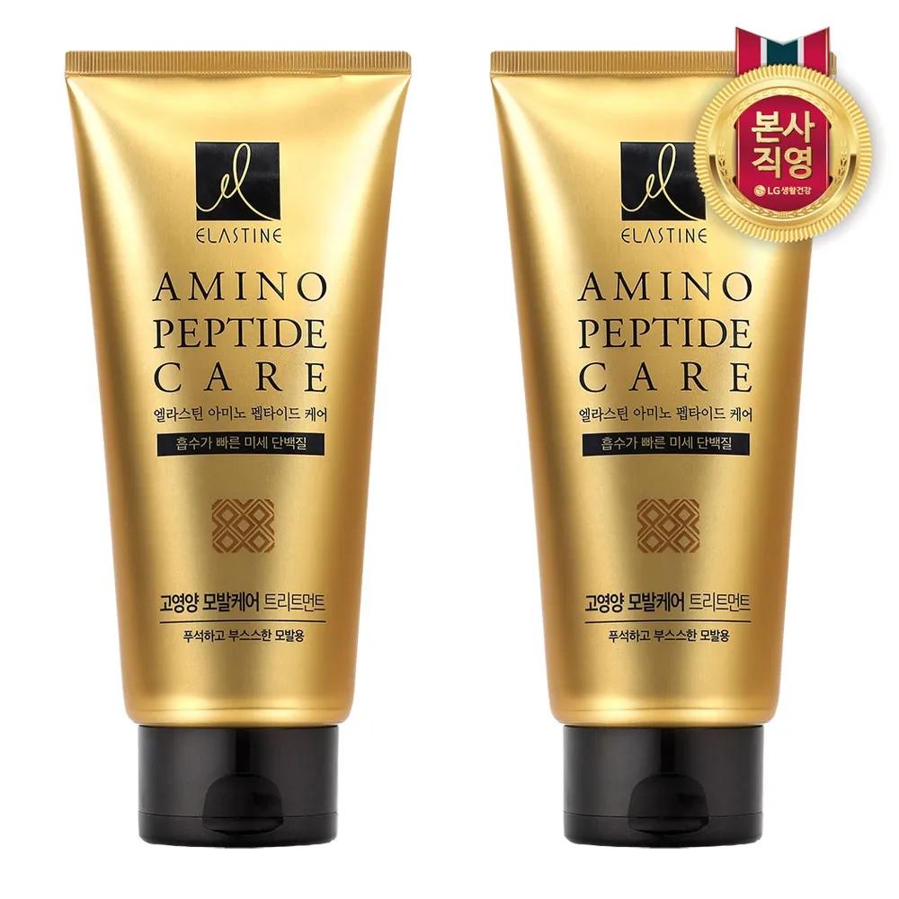 

ELASTINE Aminopeptide High-Nutritional Hair Care Treatment 300ml x 2